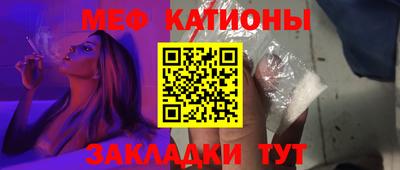 метадон Краснодар