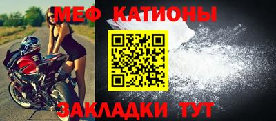 ешки Краснознаменск