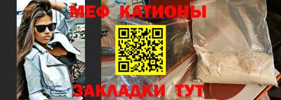 метадон Краснодар