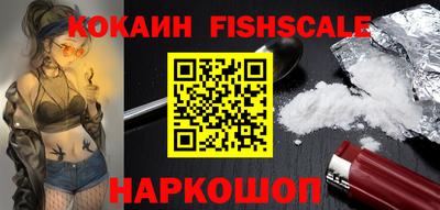 MDMA Premium VHQ Краснокаменск