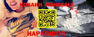 метадон Краснодар
