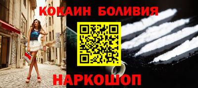 ешки Краснознаменск