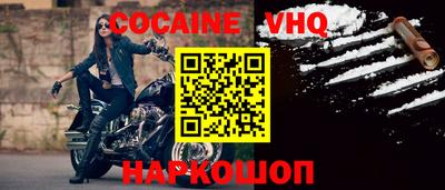 метадон Краснодар