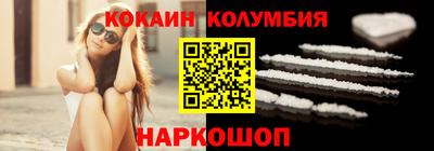 метадон Краснодар