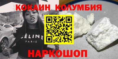 метадон Краснодар