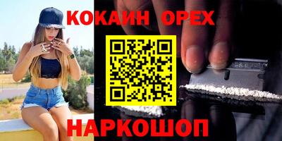метадон Краснодар