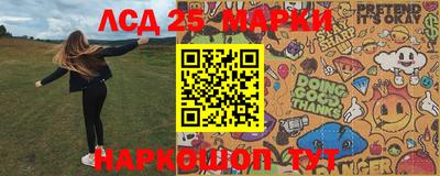 MDMA Premium VHQ Краснокаменск