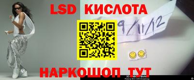 ешки Краснознаменск