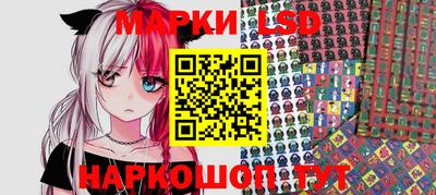 ешки Краснознаменск