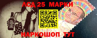 метадон Краснодар