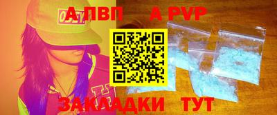MDMA Premium VHQ Краснокаменск