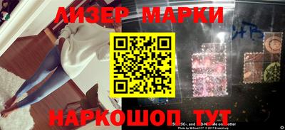MDMA Premium VHQ Краснокаменск