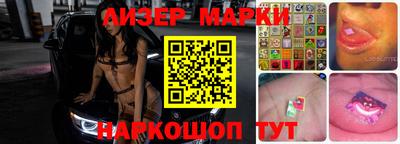 метадон Краснодар