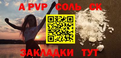 MDMA Premium VHQ Краснокаменск