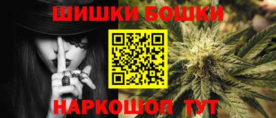 MDMA Premium VHQ Краснокаменск