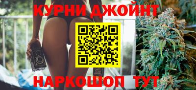 ешки Краснознаменск