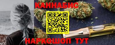 ешки Краснознаменск
