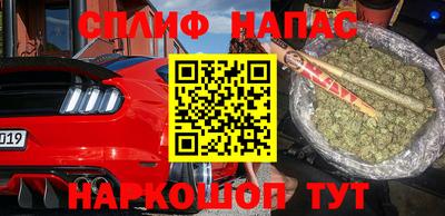 MDMA Premium VHQ Краснокаменск