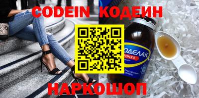 MDMA Premium VHQ Краснокаменск