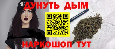 метадон Краснодар