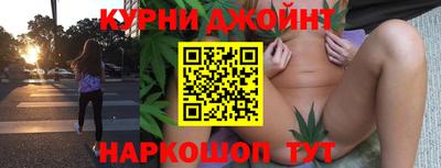 ешки Краснознаменск