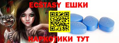 метадон Краснодар