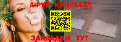 метадон Краснодар