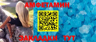MDMA Premium VHQ Краснокаменск