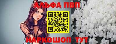 MDMA Premium VHQ Краснокаменск