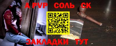 MDMA Premium VHQ Краснокаменск
