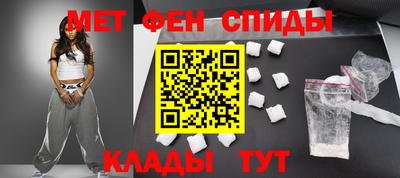 MDMA Premium VHQ Краснокаменск