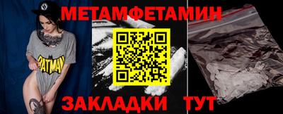 MDMA Premium VHQ Краснокаменск