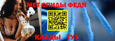 MDMA Premium VHQ Краснокаменск