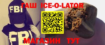 ешки Краснознаменск