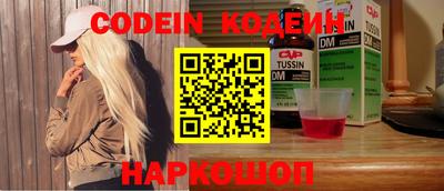 MDMA Premium VHQ Краснокаменск
