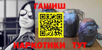 MDMA Premium VHQ Краснокаменск