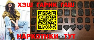метадон Краснодар