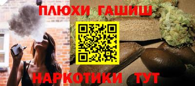 MDMA Premium VHQ Краснокаменск