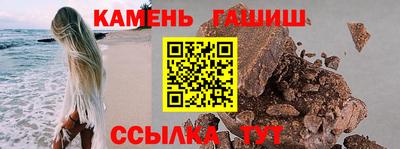 ешки Краснознаменск
