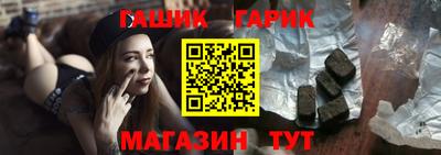 метадон Краснодар