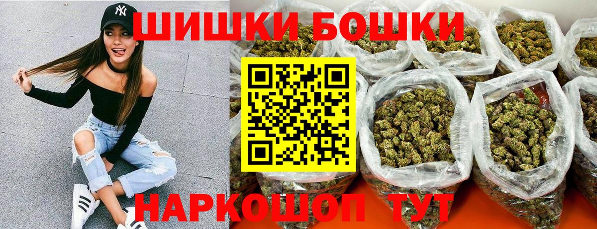 Конопля семена  Вход с VPN  МАРИХУАНА SATIVA & INDICA  Шишки марихуана сатива  Зеленодольск 